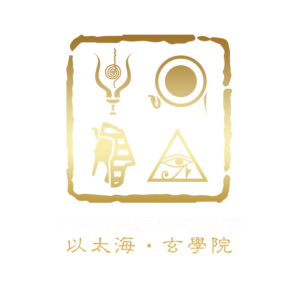 《知命造运》课程