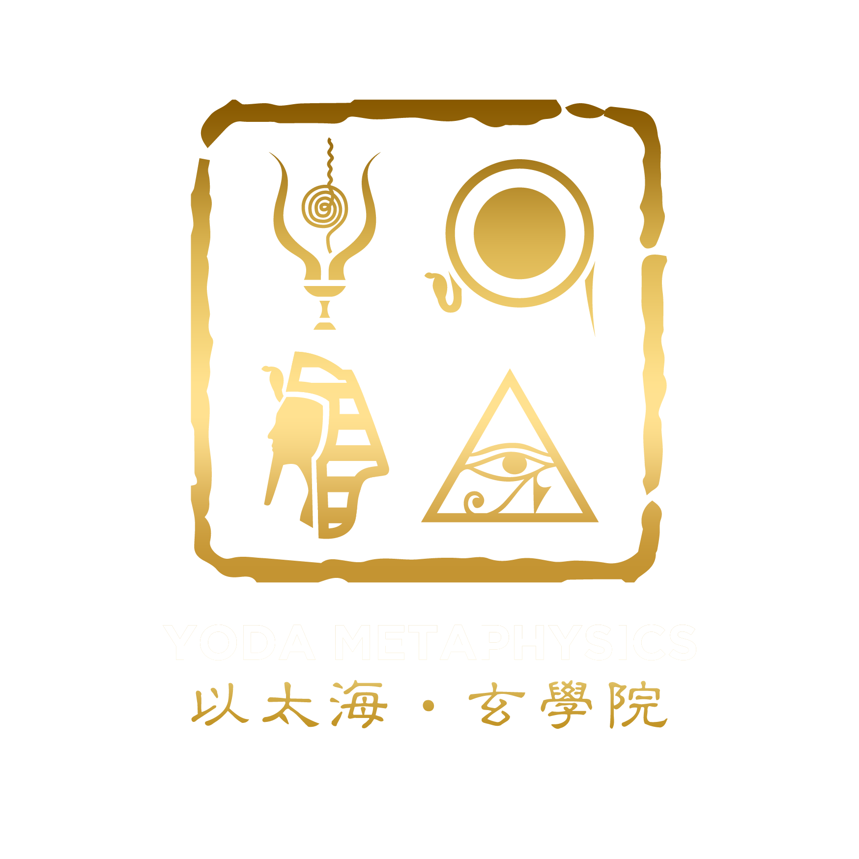 Yoda 333